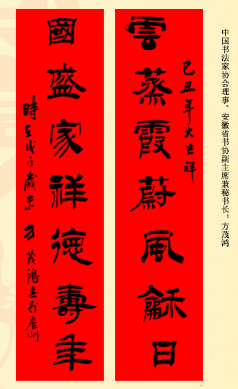λ鷨ʹ
